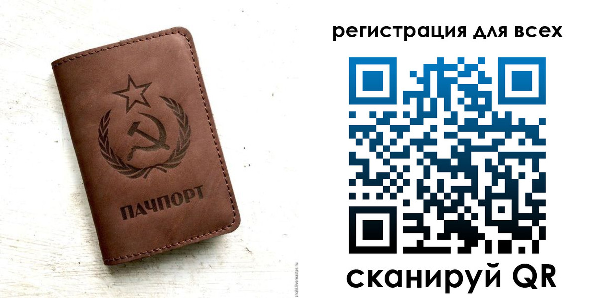 форма 3 в Тюмени